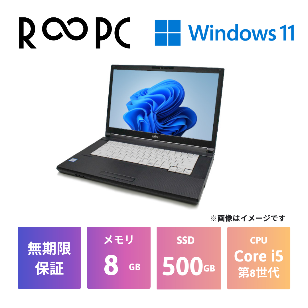 富士通 LIFEBOOK A579/B Core i5 8365U/8GB/500GB/15.6/Windows 11 Pro WPS Of