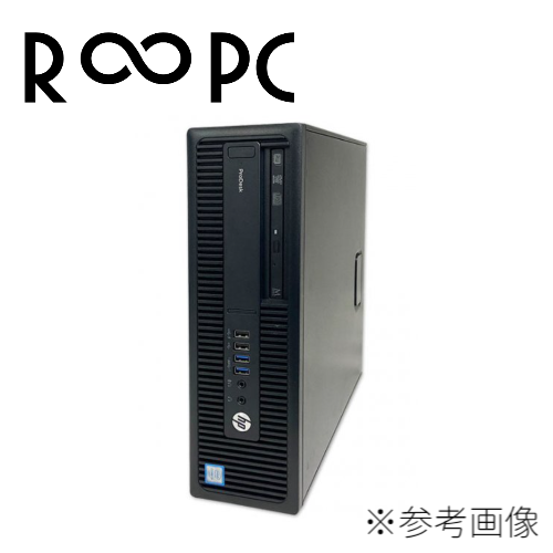 【R∞PC】ProDesk 600G2 SFF(グラボ　RX6400搭載)　Core i5 6500/16GB/240GB/Windows 10 Pro