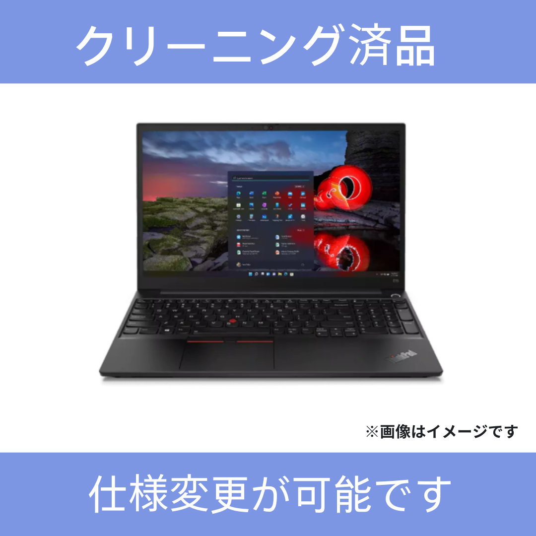 【Bランク】ThinkPad A285　AMD Ryzen 5 Pro 2500U/8GB/128GB/12.5/OSなし