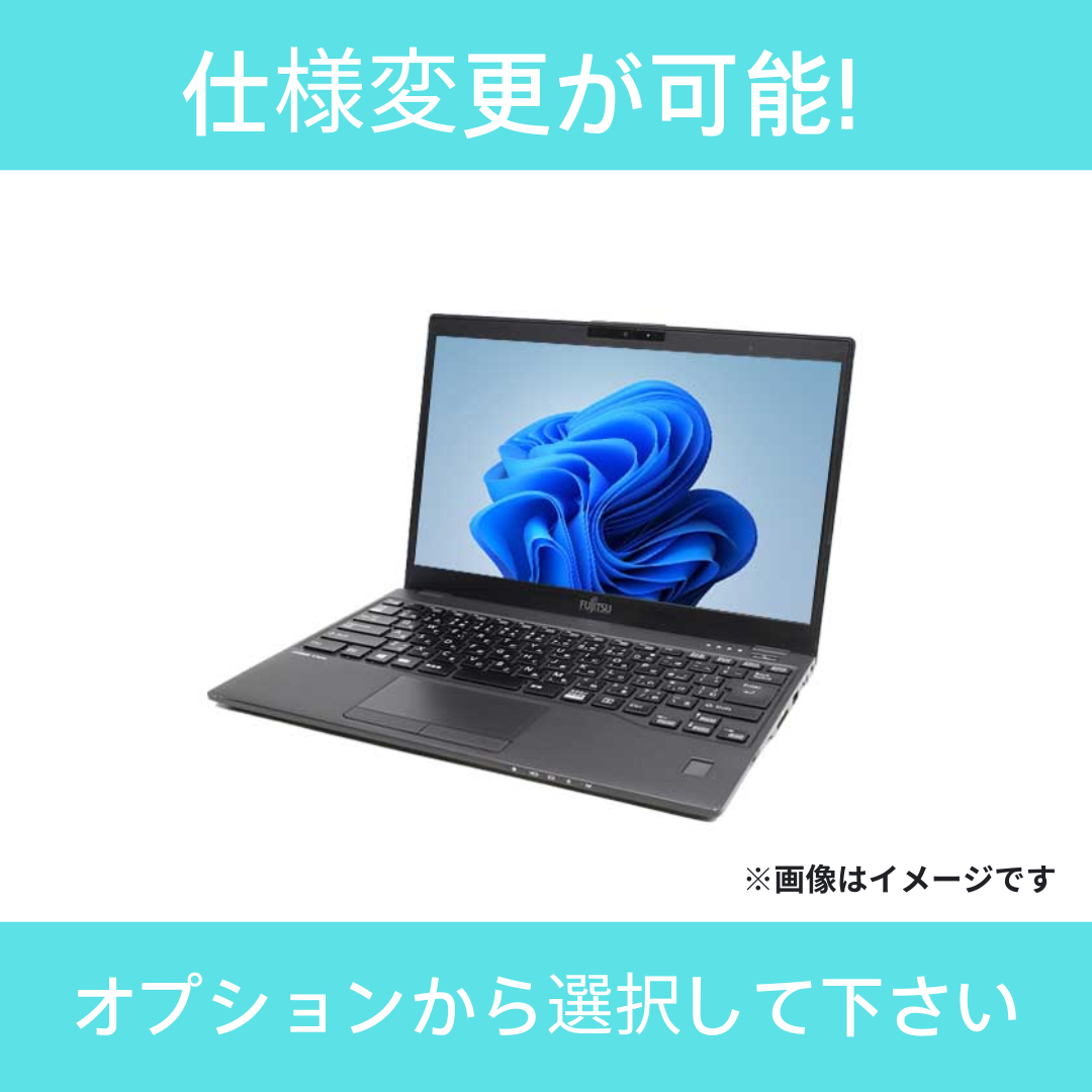 Aランク】LIFEBOOK U939/B Celeron 4305U/4GB/128GB/13.3/OSなし Aランク】LIFEBOOK U939/B Celeron 4305U/4GB/128GB/13.3/OSなし