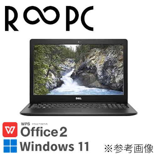 【R∞PC 青】Vostro 3580　Core i5 8265U/16GB/500GB/15.6/Windows11 Pro