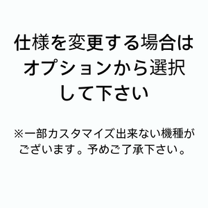 【Bランク】 250 G7 Core i5 8265U/8GB/SSD 256GB -/15.6/なし