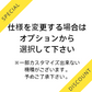 初回限定【Aランク】 LIFEBOOK U758/S Core i5 8350U/8GB/SSD256GB/15.6