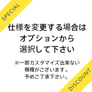 初回限定【Aランク】 LIFEBOOK U758/S Core i5 8350U/8GB/SSD256GB/15.6