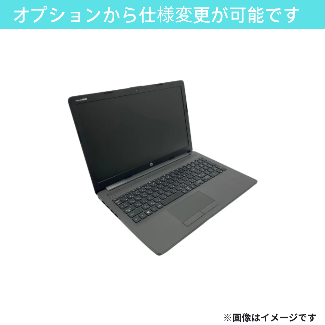 【Aランク】 250 G7 Core i5 8265U/8GB/SSD 256GB -/15.6/なし