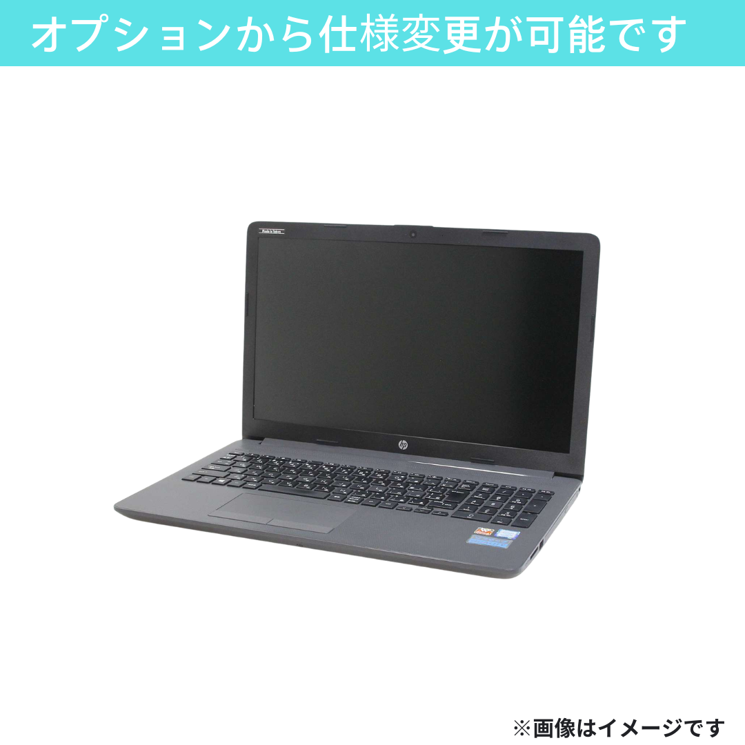 【Aランク】 250 G7 Core i5 8265U/8GB/SSD 256GB -/15.6/なし