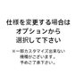 初回購入者限定商品【Aランク】 ThinkPad T14s Core i7 10610U/32GB/SSD 1TB(NVMe) -/14/-
