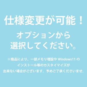 【Aランク】ThinkPad L590　Core i3 8145U/8GB/500GB/15.6/OSなし