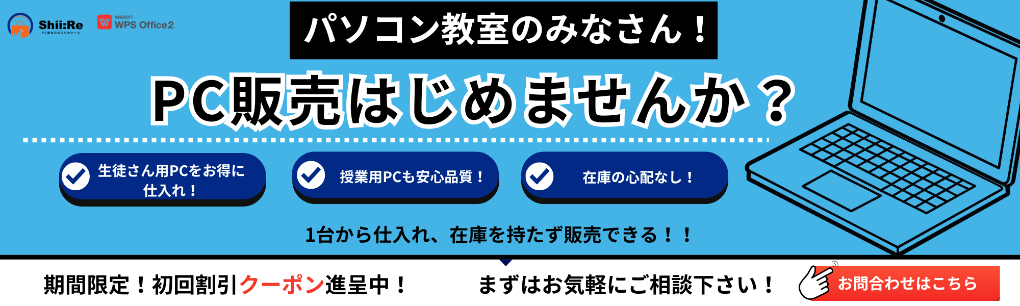 Bランク】 MPro-NB420Z Core i7 1165G7/16GB/SSD 512GB(NVMe) -/14/OS無し Bランク】 MPro-NB420Z Core i7 1165G7/16GB/SSD 512GB(NVMe) -/14/OS無し