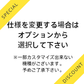 初回購入者限定【Aランク】 LIFEBOOK A579/BX Corei5 8365U/8GB/SSD256GB