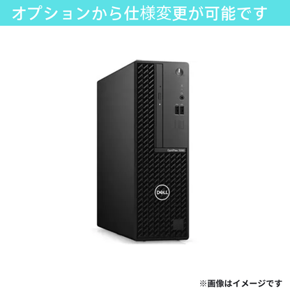 【Aランク】 OptiPlex 3090 SFF Core i5 10505/8GB/1TB HDD