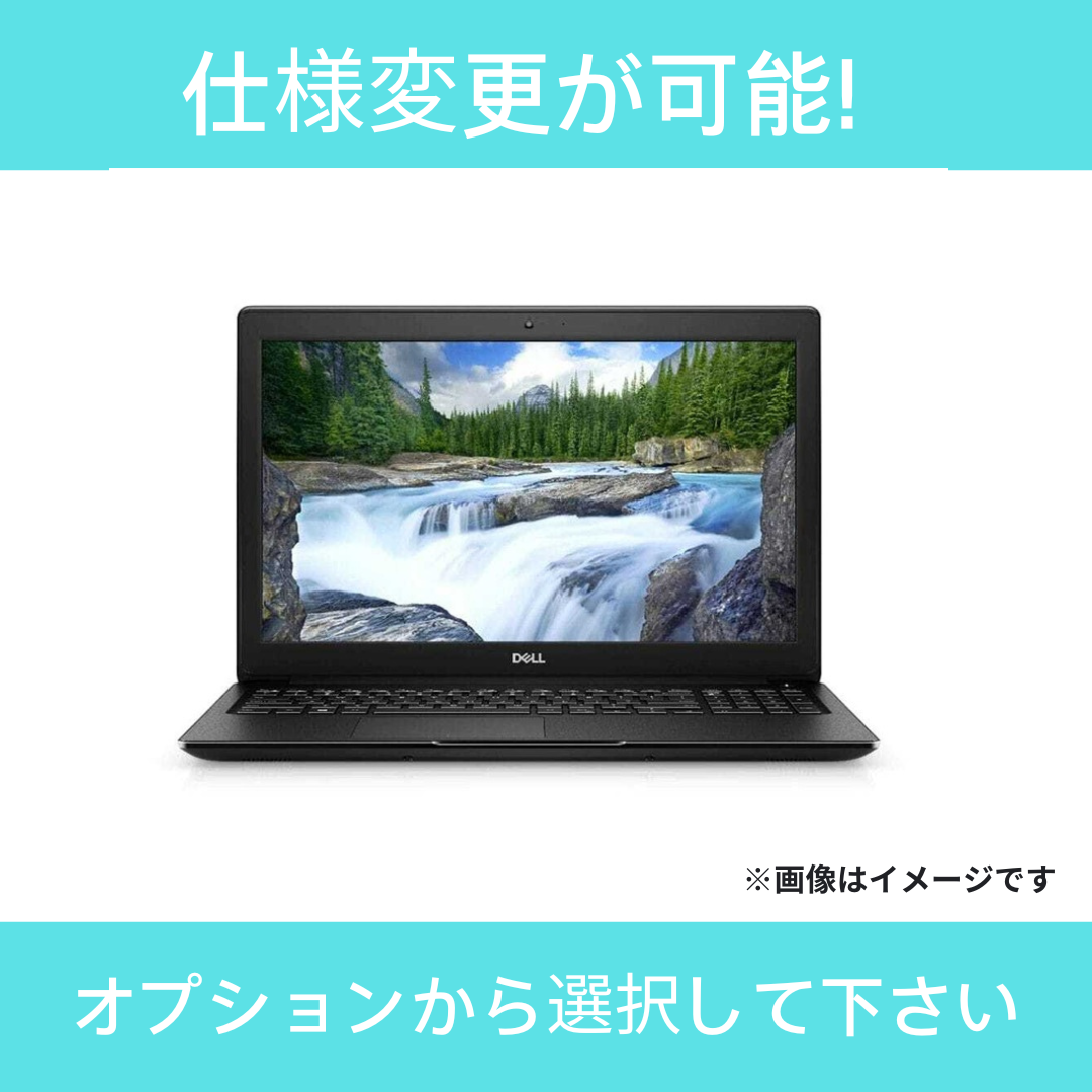 【A+ランク】 Latitude 3590 Core i5-8250U/8GB/SSD 256GB -/15.6/-