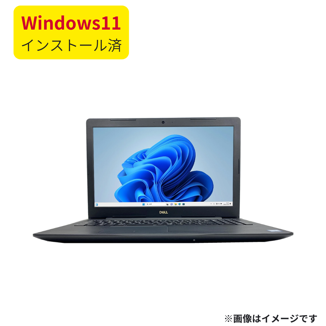 【Aランク】 Latitude 3590 Core i5 8250U/8GB/256GB SSD
