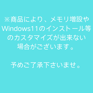 【Bランク】dynabook U63/J　Core i5 7200U/8GB/128GB/13.3/OSなし