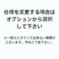 【Aランク品】 ThinkPad T14s Core i7-10610U/32GB/SSD 1TB(NVMe) -/14