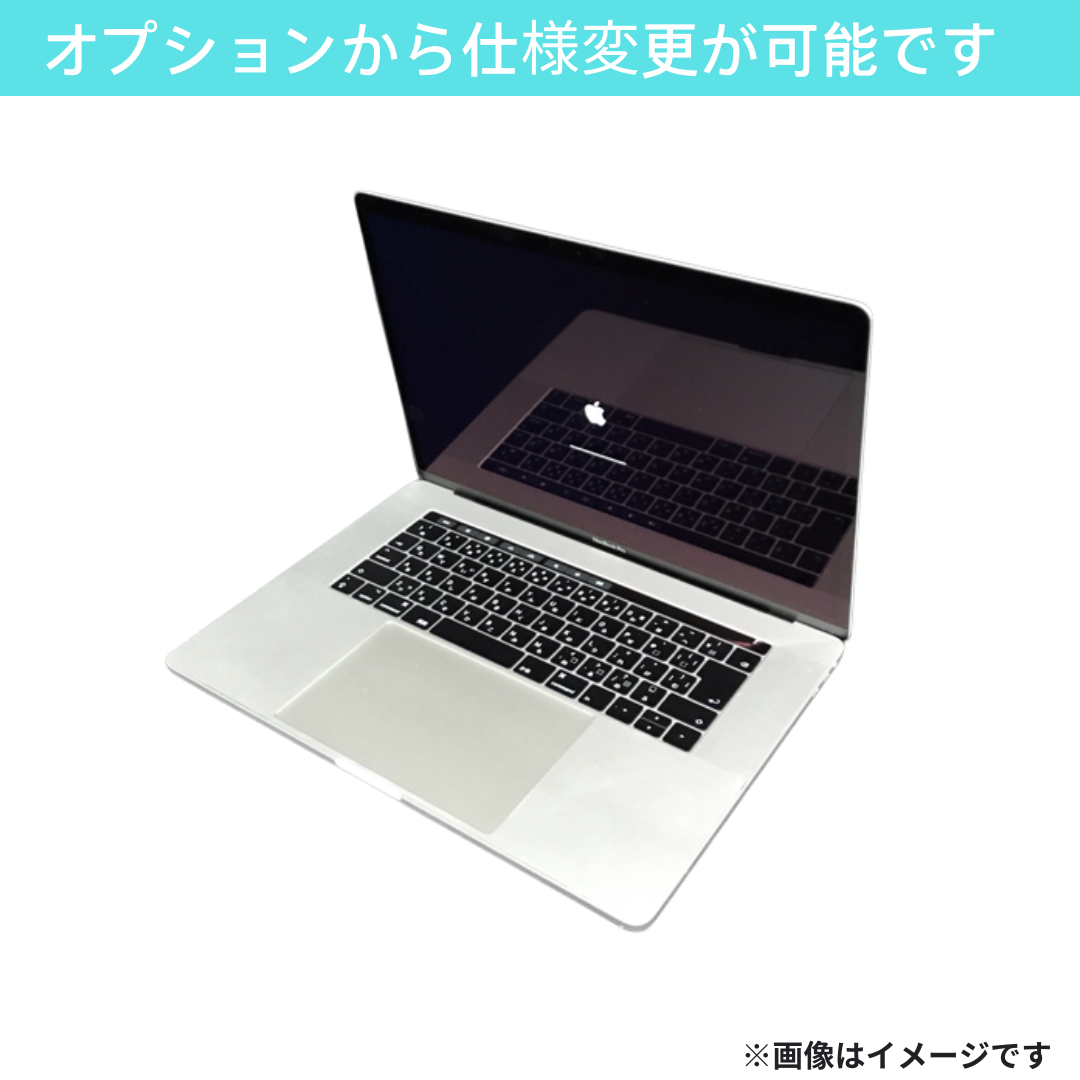 【Bランク】MacBook Pro (A1707 15-inch, 2016)