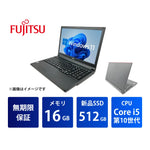A5510BR0B_i5_16GB_512GB
