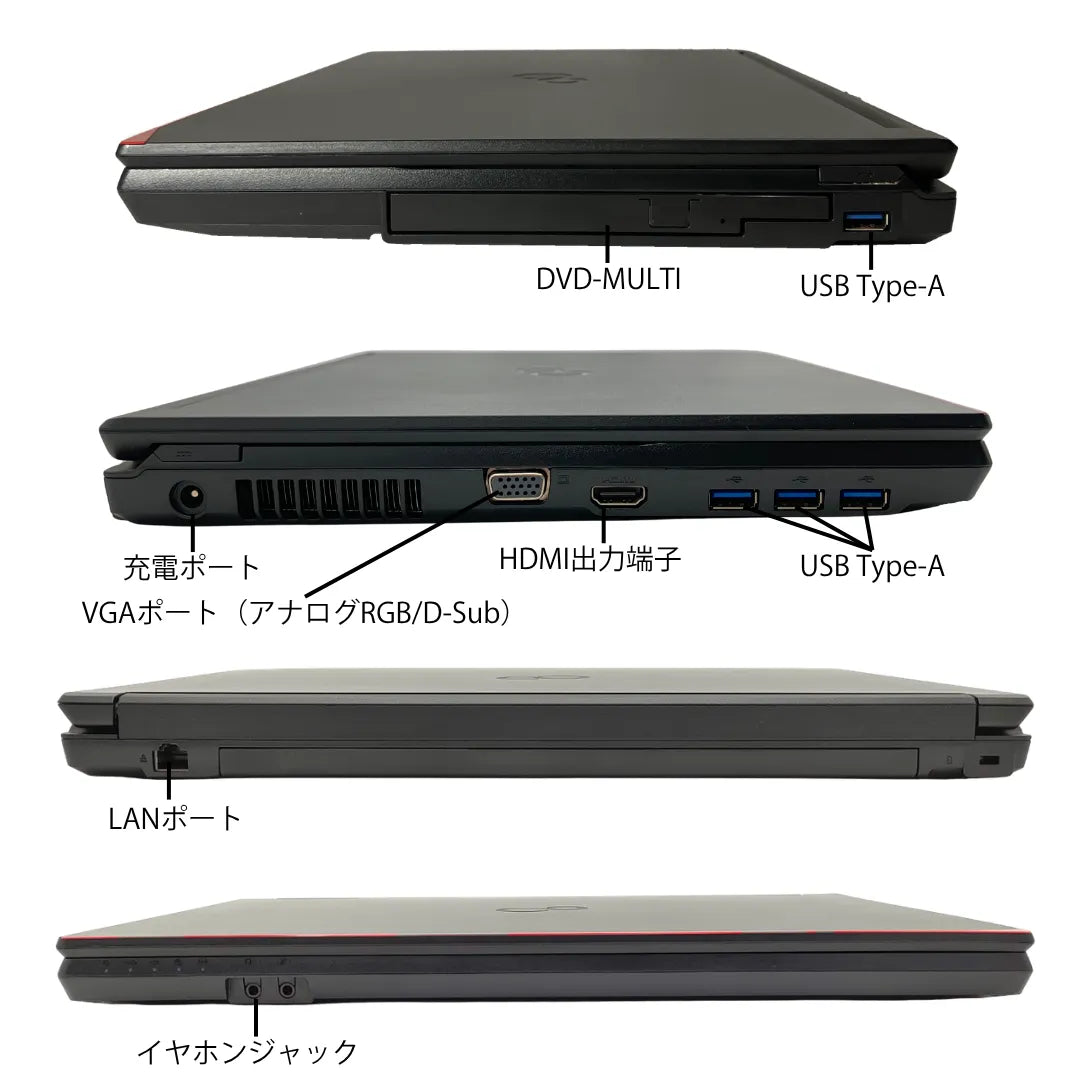 A5510R0C_interface