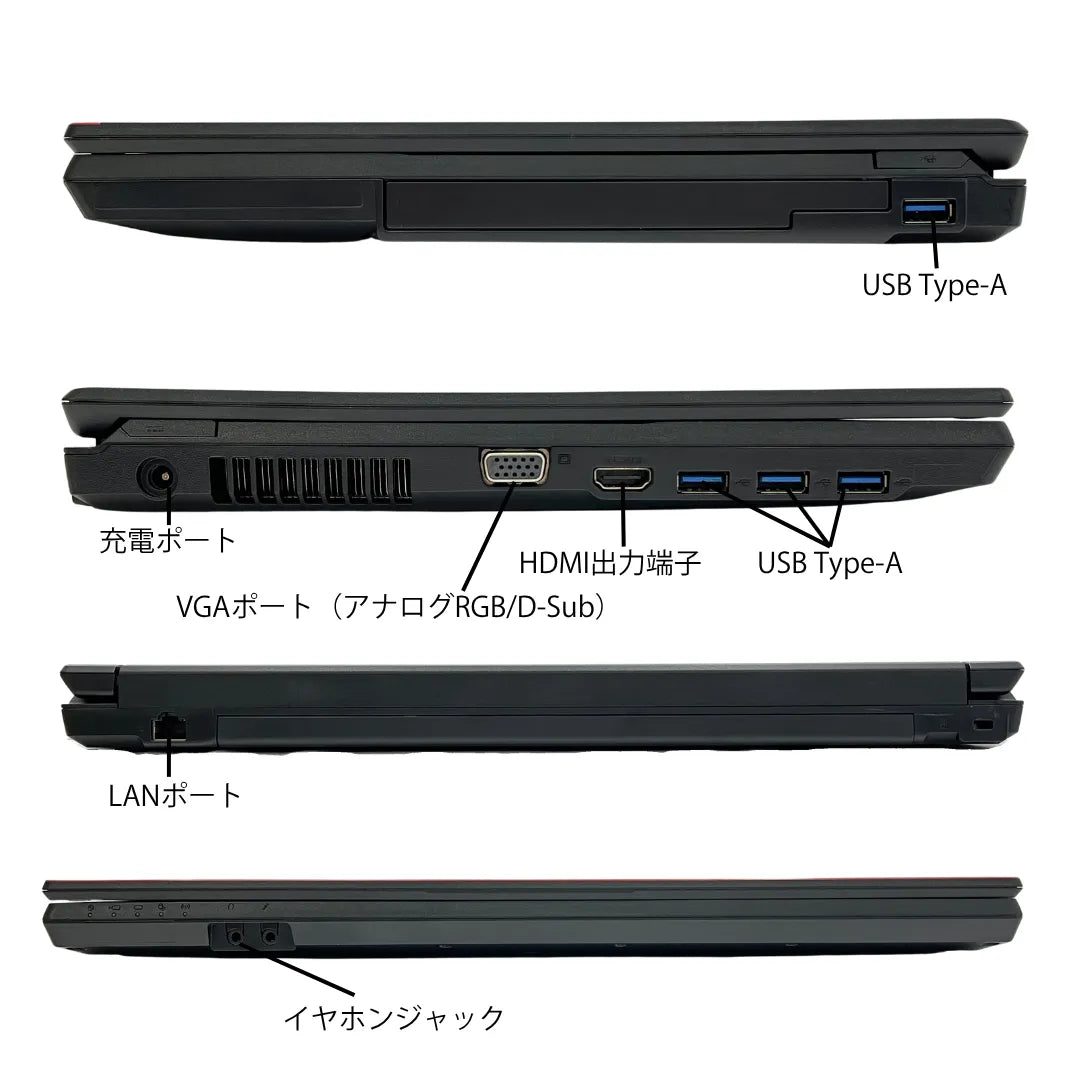 A579BL0G_interface