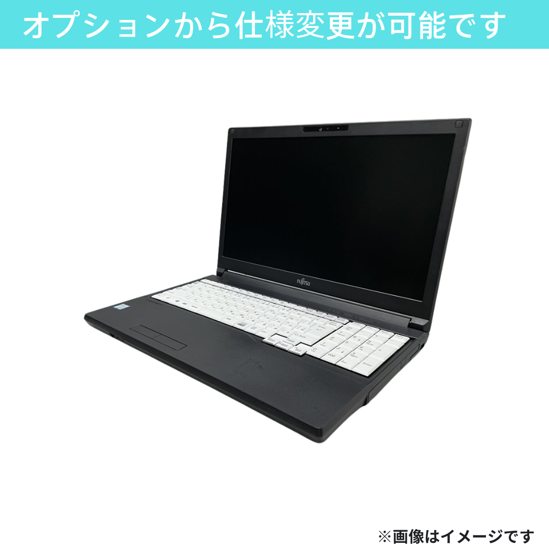 初回購入者限定【Aランク】 LIFEBOOK A579/BX Corei5 8265U/8GB/SSD256GB