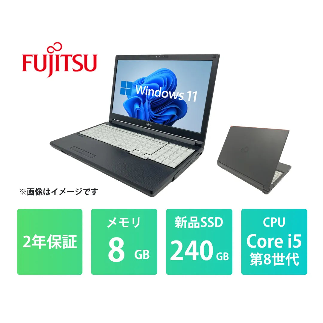 A579_テンキーカメラ有_Core_i5_8GB_240GB