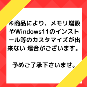 【Aランク】Let's note CF-SZ6　Core i5 7200U/8GB/128GB/12.1/OSなし/WLANあり/カメラあり