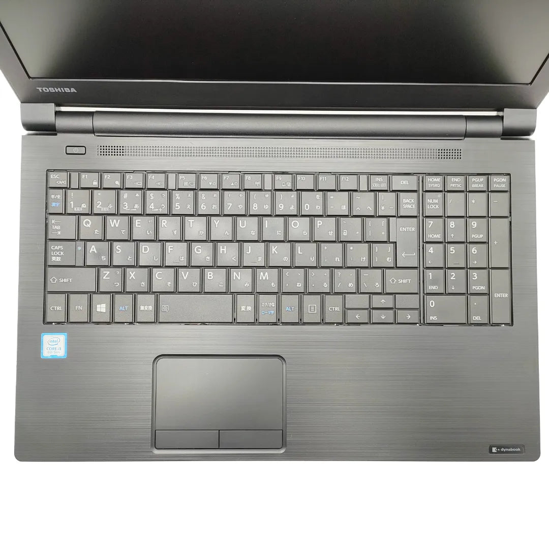 B65DPR01_keyboard