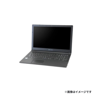 【Jランク】 dynabook B65/ER Core i3 8145U/8GB