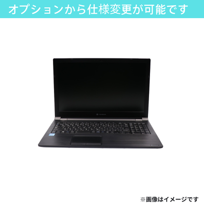 【 Aランク】 dynabook B65/HS Core i5 1135G7/16GB/SSD 256GB(NVMe) -/15.6