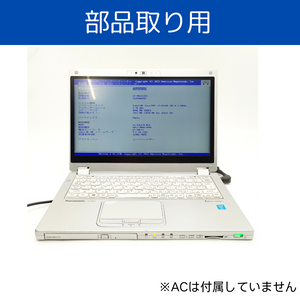 【部品取り】CF-MX3J13CS　Core i5 第4世代/8GB/なし/12.5/OSなし