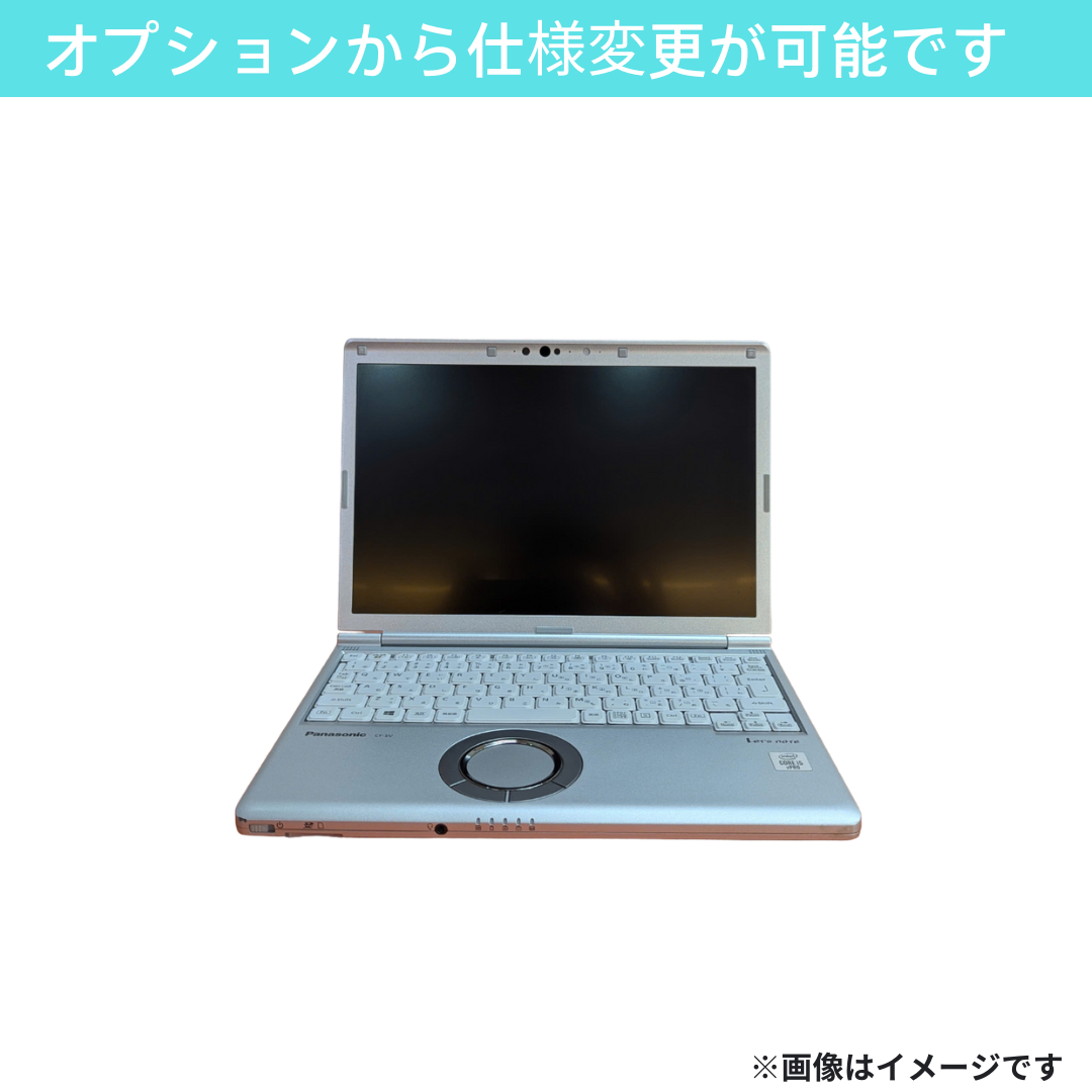 【Aランク】Let'snote CF-SV9 Core i5-10310U/8GB/256GB/12.1/OSなし