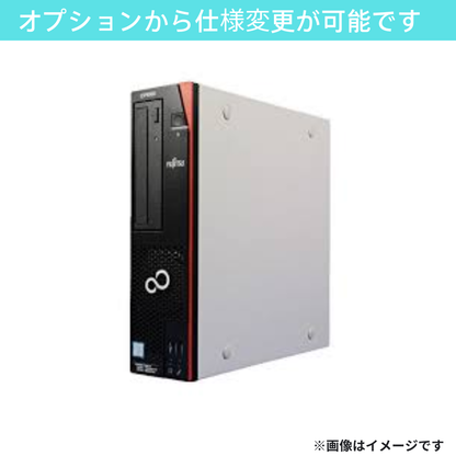 【Aランク】 ESPRIMO D588/B Core i5-8500/8GB/SSD 256GB -/-/なし