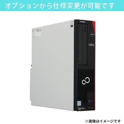 【Aランク】 ESPRIMO D588/CX Core i5-8500/8GB/HDD 500GB