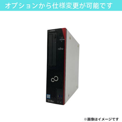 【Aランク】 ESPRIMO D588/T Core i5 8500/4GB/128GB SSD
