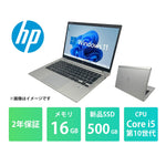 EB830G7L03_Core_i5_16GB_500GB