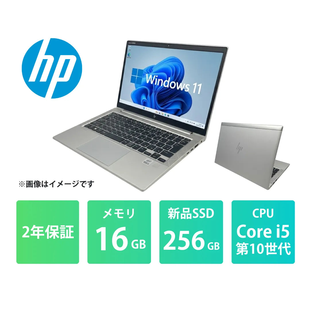 EB830G7L04_Core_i5_16GB_256GB