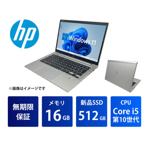 EB830G7R02_Core_i5_16GB_512GB