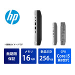 ED800G4DR02_Core_i5_16GB_256GB