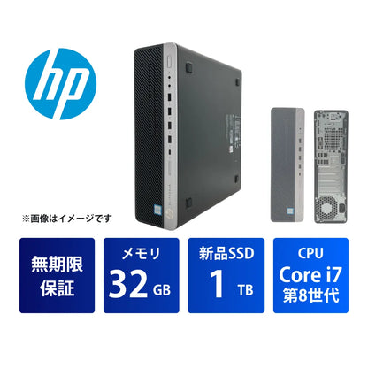 ED800G4SR03_Core_i7_32GB_1TB