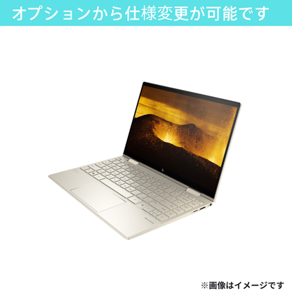 【Bランク】 ENVY x360 Convertible Ryzen 7 3700U/16GB/512GB SSD(NVMe)