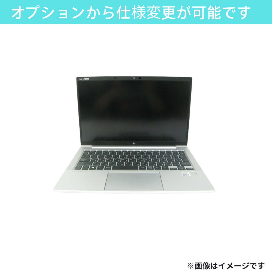 【Bランク】 Elite Book 830 G7 Core i5 10210U/8GB/SSD 256GB(NVMe) -/13.3/OS無し