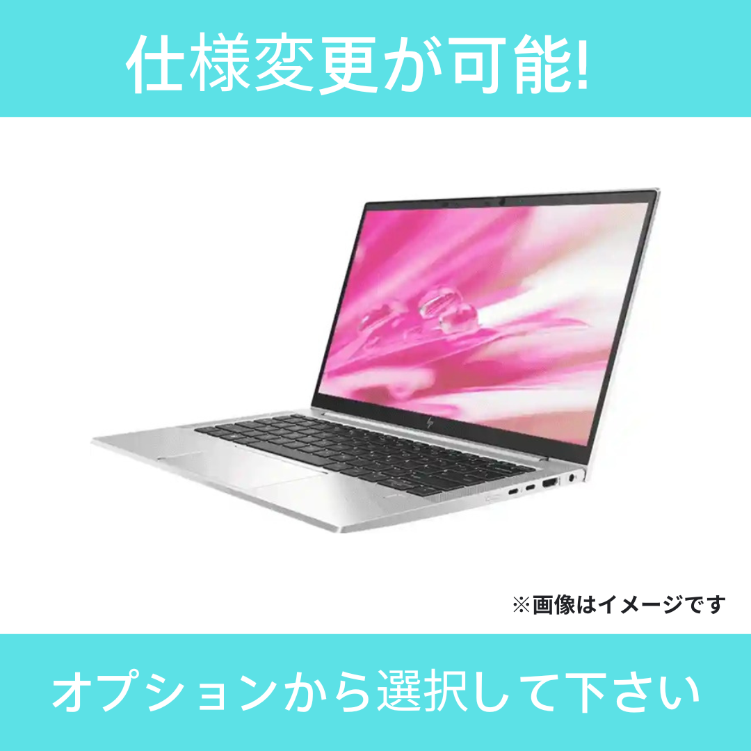 【Bランク】 EliteBook 830 G7 Core i5-10310U/16GB/SSD 256GB(NVMe) -/13.3/-