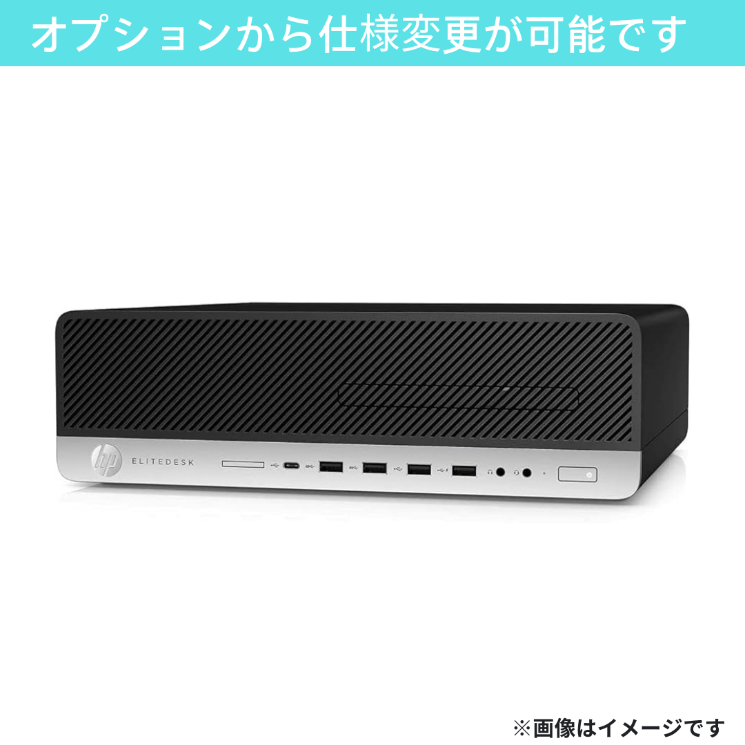 【Aランク】 EliteDesk 800 G4 SFF Core i7 8700/8GB