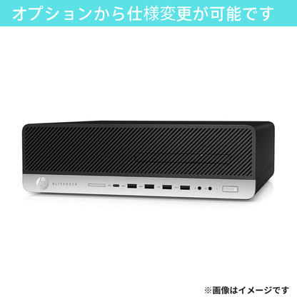 【Aランク】 EliteDesk 800 G4 SFF Core i7 8700/8GB