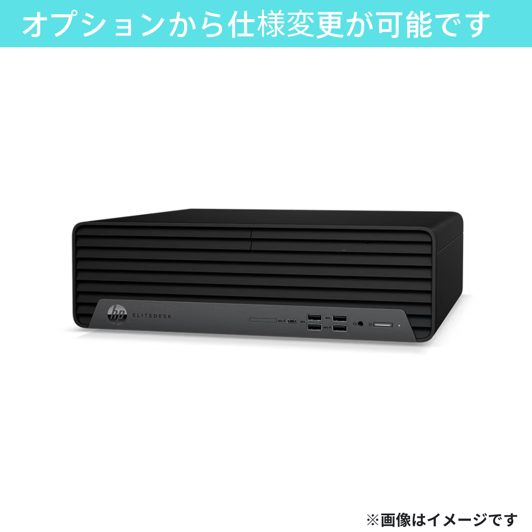 【Aランク】 EliteDesk 800 G6 SFF Core i7 10700/8GB