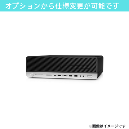 【Bランク】 EliteDesk 800 G4 SFF Core i5 8600/8GB/SSD 240GB -/-/Windows 11 Pro