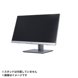 【Aランク】液晶モニター21.5インチ EliteDisplay E223