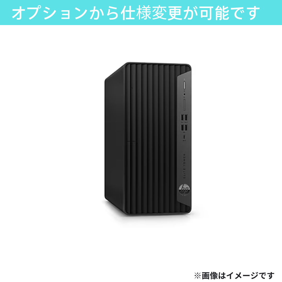 【Bランク】 Elite Tower 800 G9 Core i5 13500/8GB/SSD 512GB(NVMe) -/-/OS無し