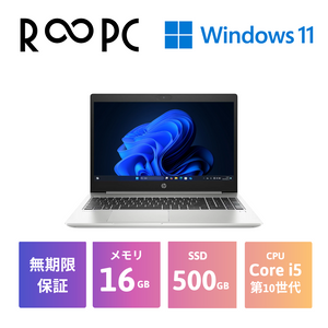 HP ProBook 450 G7/Core i5 10210U/16GB/500GB/15.6