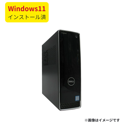 【Bランク】 Inspiron 3470 Core i5 8400/8GB/256GB SSD